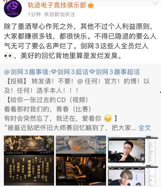 淄博周村吃瓜事件始末视频,一场引发热议的街头冲突始末