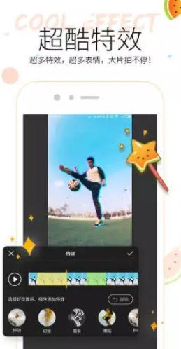 吃瓜小视频在哪看,吃瓜小视频热门观看平台大盘点