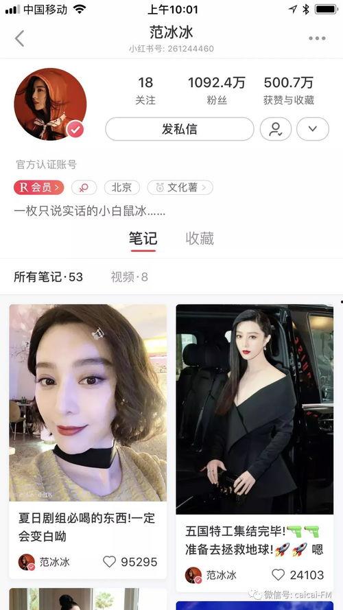 吃瓜视频群众日常,揭秘网络热点背后的故事