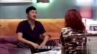 表哥表嫂吃瓜视频在线观看,在线观看的趣味瞬间