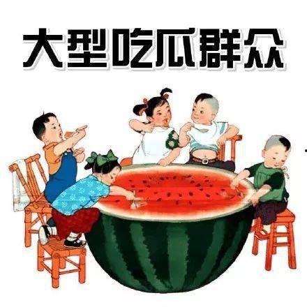 你吃瓜我吃豆故事视频大全,揭秘“我吃豆”与“吃瓜”的趣味故事集锦