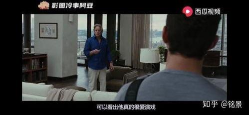 带你吃大瓜 小学生视频,童言无忌，趣味横生