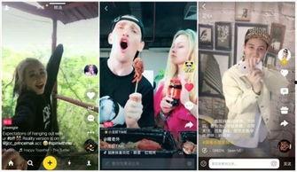 抖音女王55秒视频吃瓜