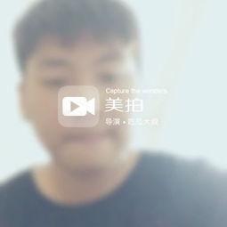 尤克里里吃瓜视频,揭秘音乐圈幕后趣事