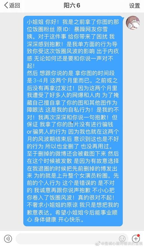 大瓜吃粉视频下载免费版,轻松获取热门视频，畅享娱乐时光