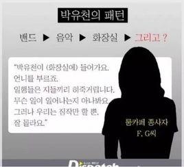 大瓜吃粉视频下载免费版,轻松获取热门视频，畅享娱乐时光