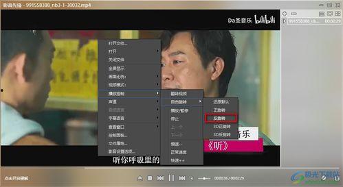 八卦吃瓜配曲视频下载,视频下载攻略一网打尽