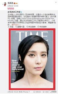 震惊韩国人吃瓜视频大全,揭秘娱乐圈幕后真相