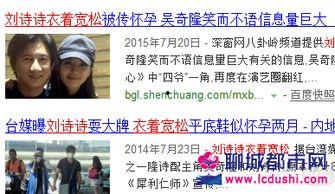 如何承认吃瓜群众呢视频,从“如何承认吃瓜群众”视频看网络文化现象