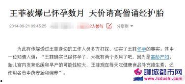 如何承认吃瓜群众呢视频,从“如何承认吃瓜群众”视频看网络文化现象