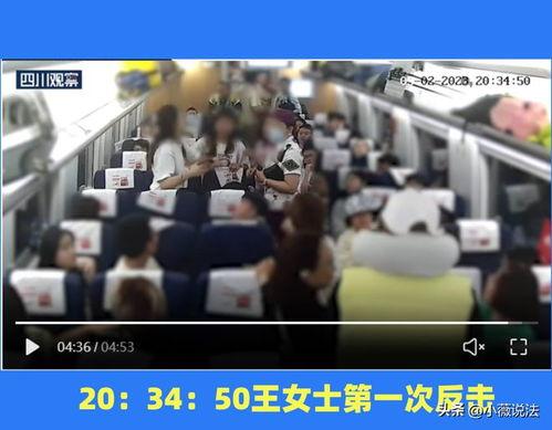 家乡吃瓜群众事件视频播放,视频播放引发热议