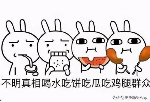 带你吃瓜游戏小视频,带你一探“带你吃瓜”游戏小视频的趣味世界