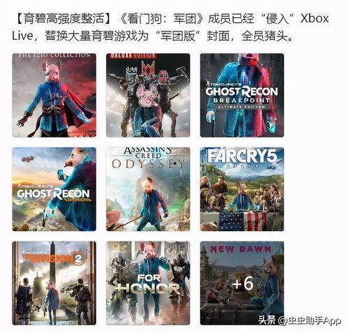 带你吃瓜游戏小视频,带你一探“带你吃瓜”游戏小视频的趣味世界