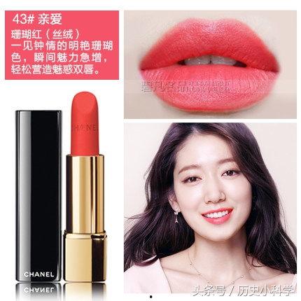 吃瓜口红事件视频大全,视频大全揭秘网络热点背后的真相