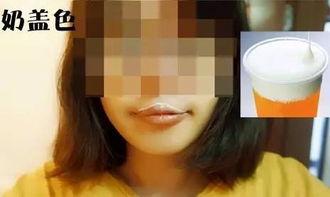 吃瓜口红事件视频大全,视频大全揭秘网络热点背后的真相