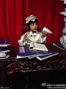 吴费曼吃瓜视频