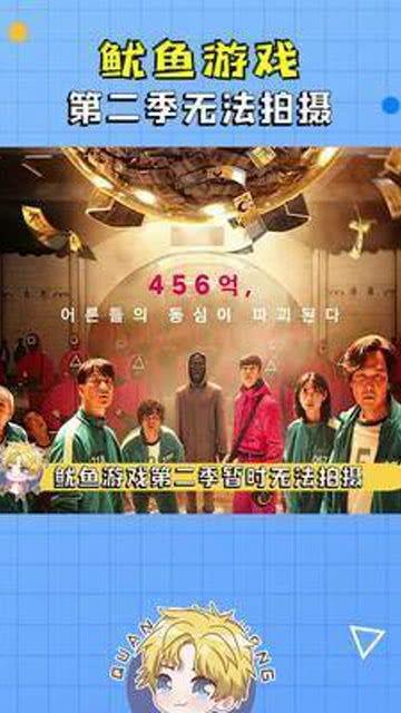 喜剧导演吃瓜视频大全集,喜剧导演吃瓜视频大全集精彩回顾