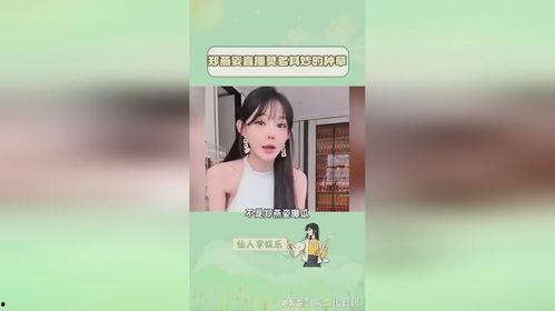 妙卡吃瓜视频在线观看,带你领略网络娱乐新风尚