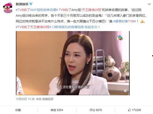 妙卡吃瓜视频在线观看,带你领略网络娱乐新风尚