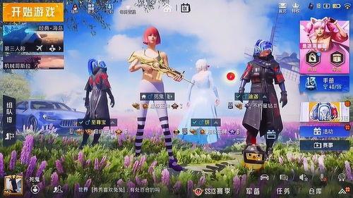 吃瓜团体游戏怎么玩视频,轻松搞笑的互动体验