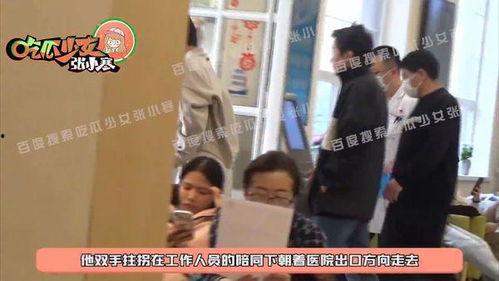 吃瓜女生张小寒视频在线观看