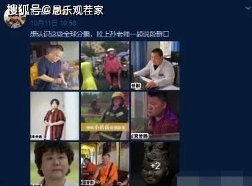 夹江吃瓜最新事件爆料视频,最新爆料视频揭露惊人真相