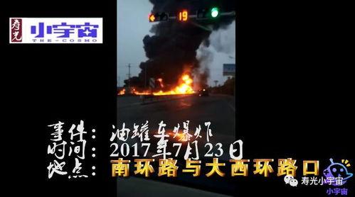 夹江吃瓜最新事件爆料视频,最新爆料视频揭露惊人真相