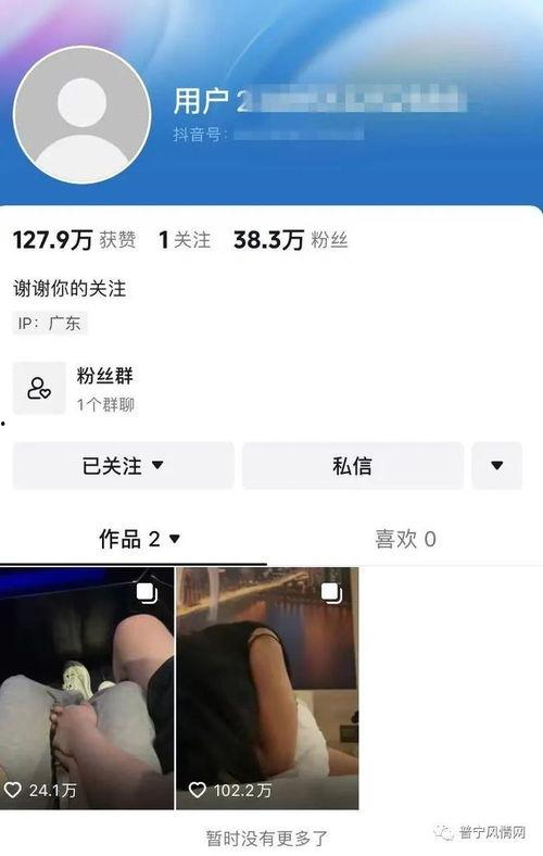 酒店吃瓜事件真相视频大全,揭秘真相视频大盘点