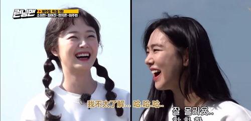 圈内人吃瓜现场爆料视频,吃瓜现场爆料视频大揭秘