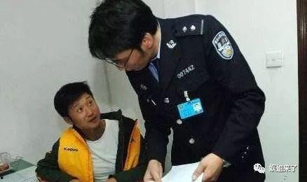 警察记者张津瑜吃瓜视频,一场吃瓜视频引发的舆论风暴