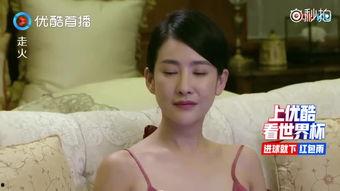 吃瓜五大美女视频大全免费观看,吃瓜视频免费畅享