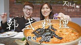 吃瓜美少女探店视频,吃瓜美少女带你揭秘热门探店视频