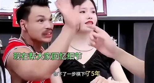 小杨嫂吃瓜视频大全集下载,揭秘娱乐圈幕后故事