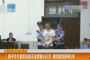 去法庭吃瓜犯法吗视频播放,揭秘网络视频传播的法律边界