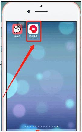 吃瓜神器怎么弄视频教程,一学就会！