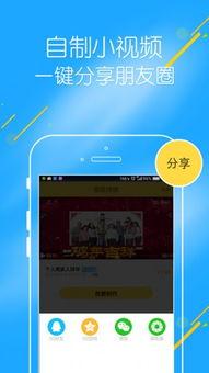 吃瓜神器怎么弄视频教程,一学就会！