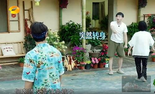 大网红吃瓜事件真相视频,真相视频曝光，背后真相令人震惊