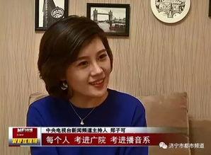 美女老乡吃瓜图片视频大全,美女老乡吃瓜瞬间，趣味视频图片大盘点