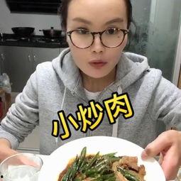 吃小瓜减不减肥视频,轻松享“瘦”的秘密武器