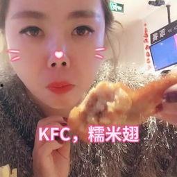 微笑转发吃瓜视频,一起围观这场欢乐的“吃瓜”盛宴