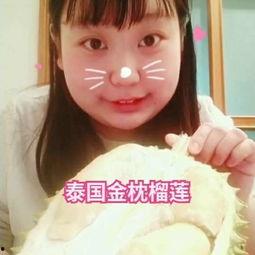 微笑转发吃瓜视频,一起围观这场欢乐的“吃瓜”盛宴