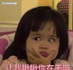 微笑转发吃瓜视频,一起围观这场欢乐的“吃瓜”盛宴