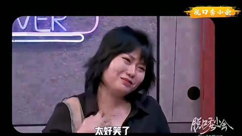 李诞吃瓜童鞋的视频,揭秘娱乐圈幕后故事