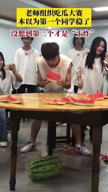 三中老师吃瓜视频下载,下载背后的真相与争议