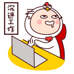 宝贝吃瓜视频表情包图片,宝贝吃瓜表情包，解锁欢乐新姿势