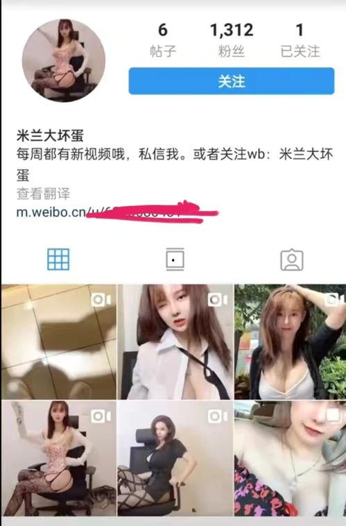 吃瓜导致的反转事件视频,剧情反转令人瞠目结舌