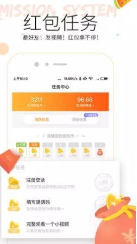 吃瓜小视频app下载,轻松下载，畅享娱乐盛宴