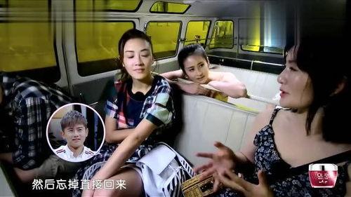 应采儿吃瓜群众视频,揭秘明星私下生活点滴