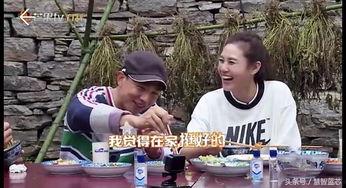 应采儿吃瓜群众视频,揭秘明星私下生活点滴