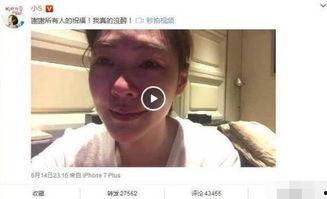 吃瓜群众伤心的视频,吃瓜群众目睹伤心瞬间，共感人间冷暖